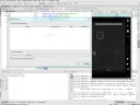 Android Studio Андроид студио скачать на русском последняя версия